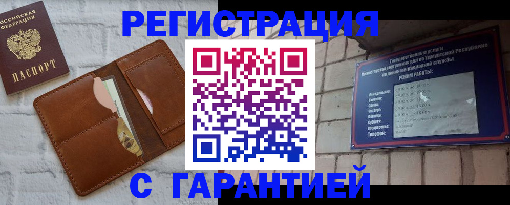 форма 3 в Нерюнгри