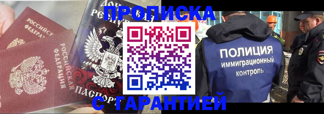 форма 3 в Нерюнгри